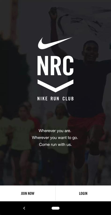how to fake nike run club